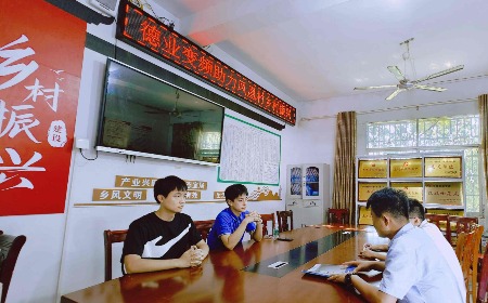 公益慈善，我們一直在路上
